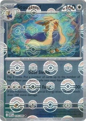 WHT076/086PB - Stoutland Poke Ball