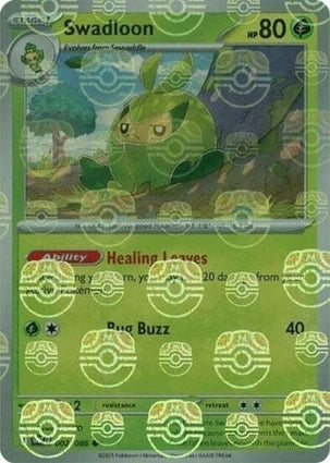 WHT002/086MB - Swadloon Master Ball