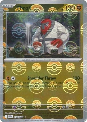 BLK050/086PB - Throh Poke Ball