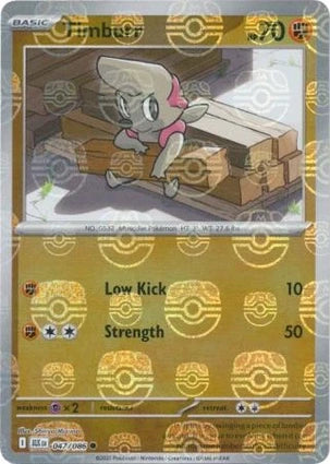 BLK047/086MB - Timburr Master Ball