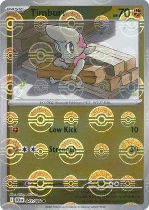 BLK047/086PB - Timburr Poke Ball
