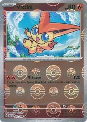 BLK012/086PB - Victini Poke Ball