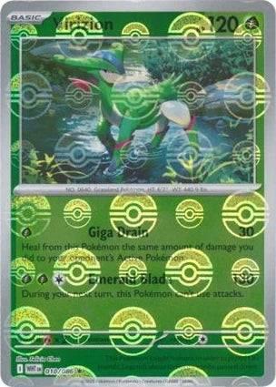 WHT010/086PB - Virizion Poke Ball