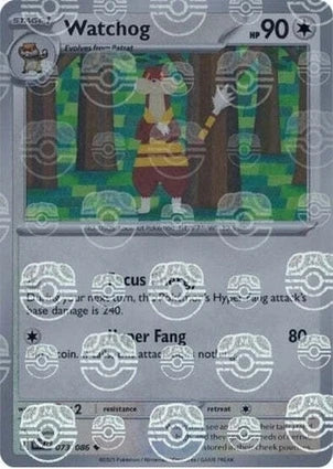 WHT073/086MB - Watchog Master Ball