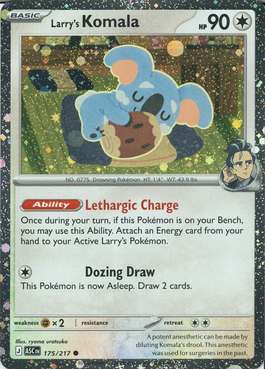 ASC175/217 - Larry's Komala Cosmos Holo