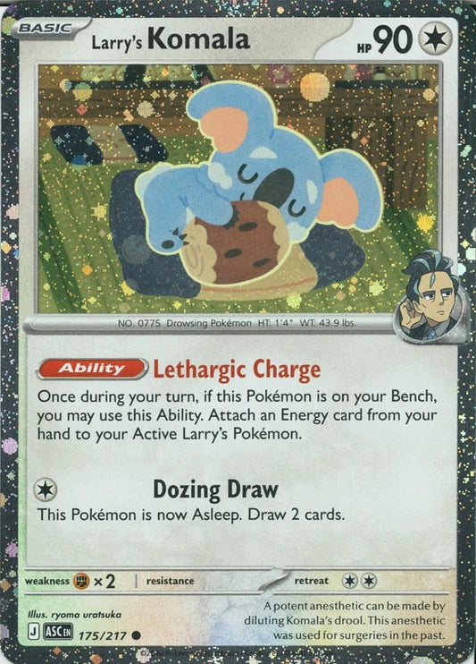 ASC175/217 - Larry's Komala Cosmos Holo
