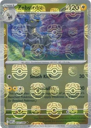 WHT032/086MB - Zebstrika Master Ball