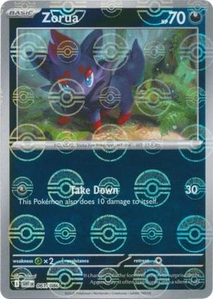 WHT061/086PB - Zorua Poke Ball